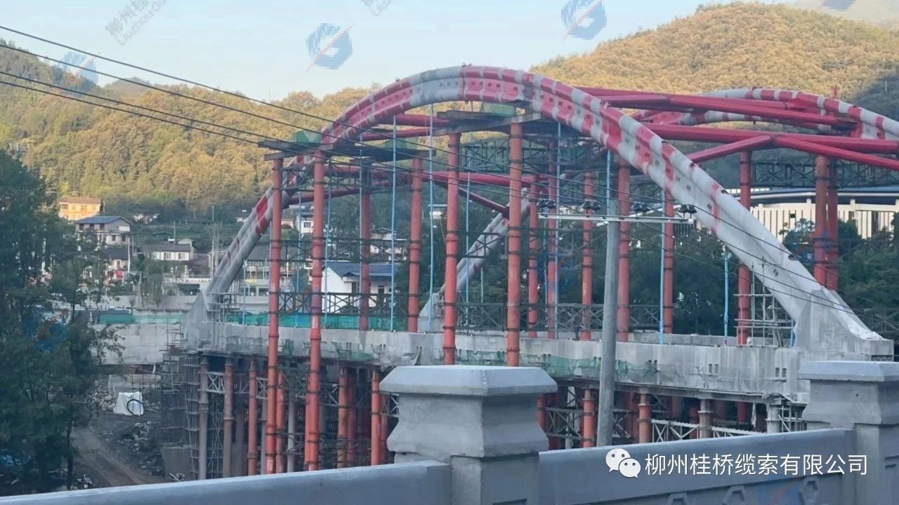 柳州桂桥缆索有限公司