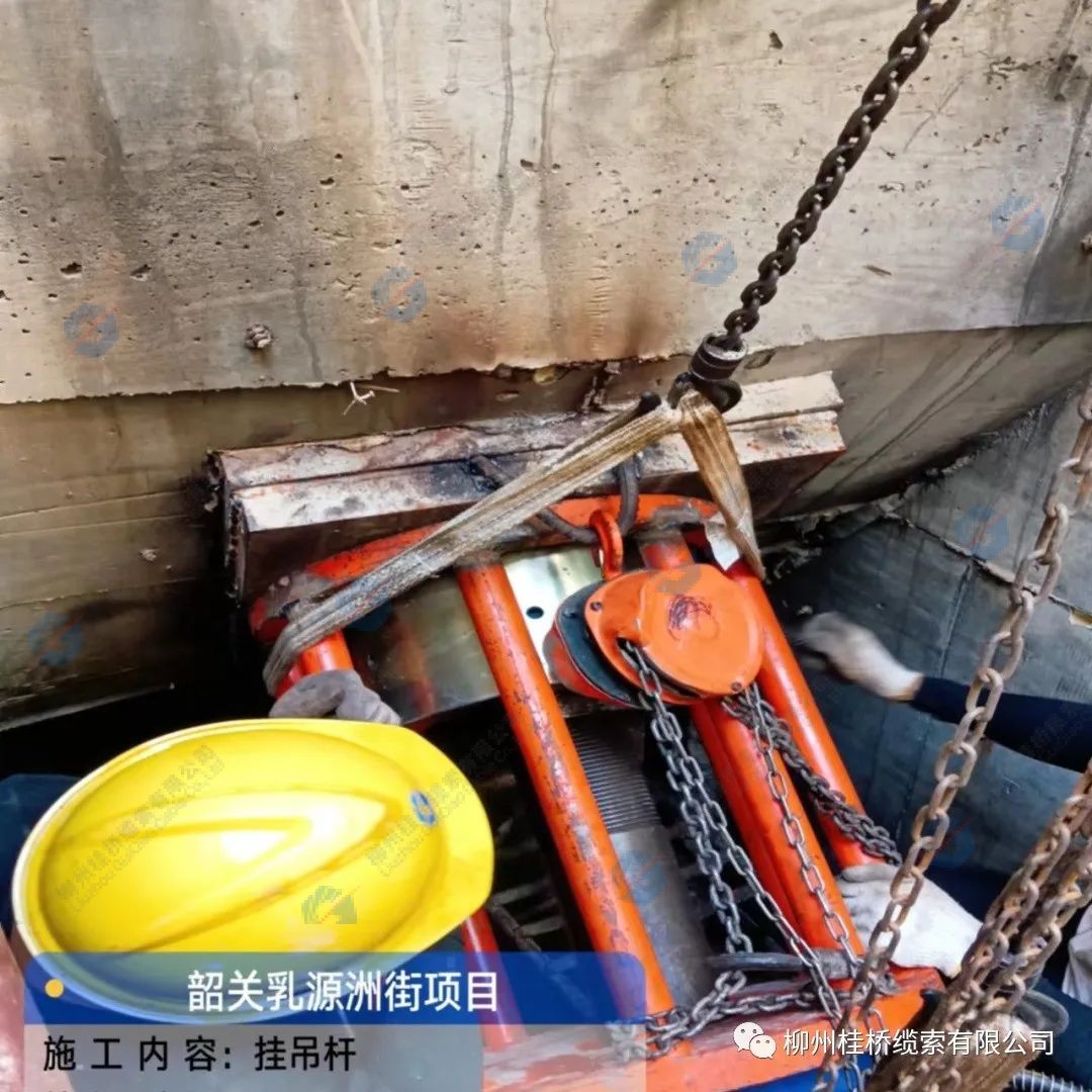 柳州桂桥缆索有限公司 柳州桂桥缆索有限公司